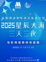 亚欧美精品